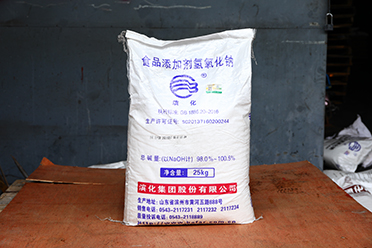 氢氧化钠 食品级 片碱 山东滨化