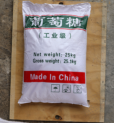 葡萄糖 工业级(红绿包装)