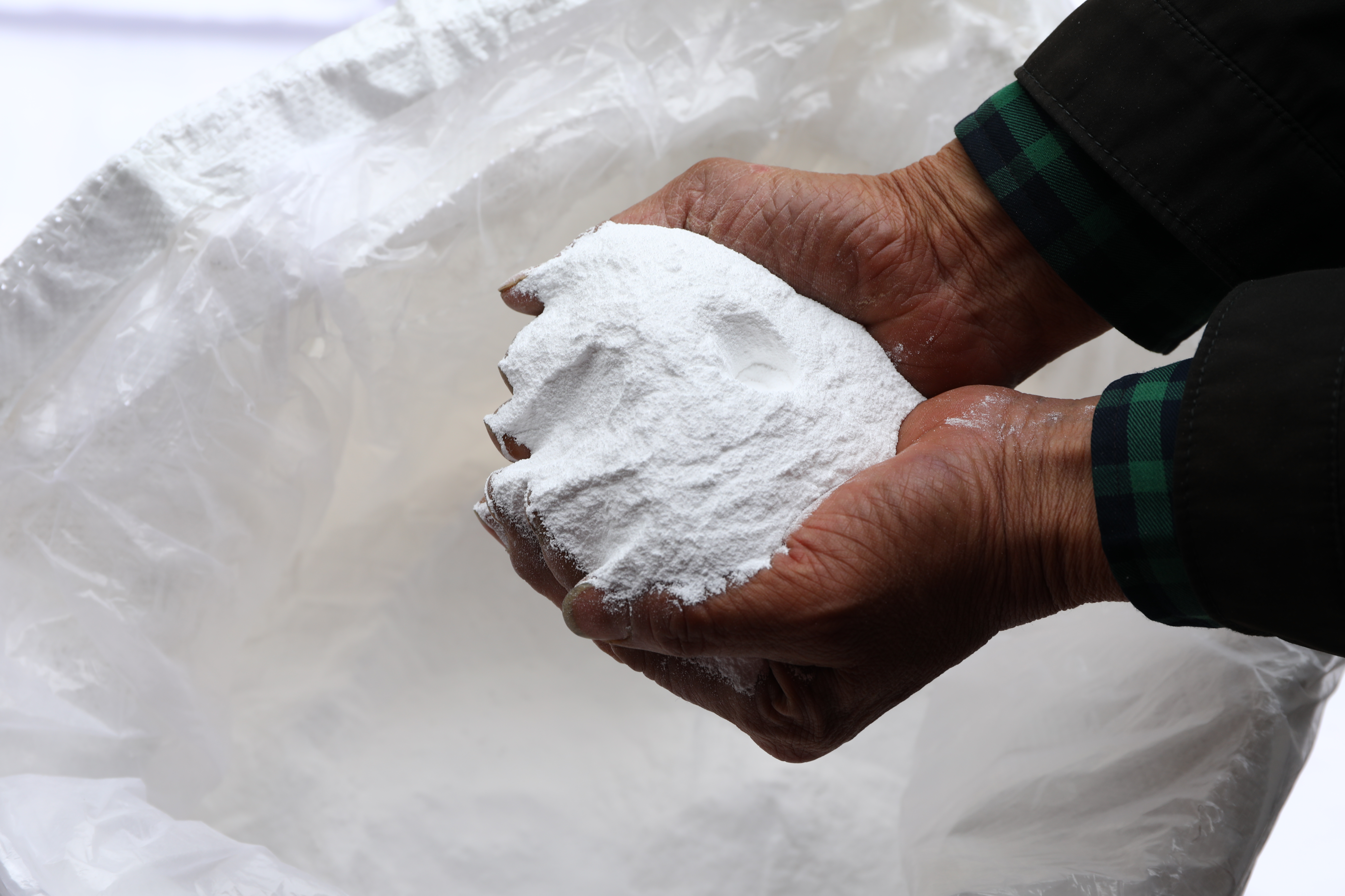 碳酸钠 纯碱 广东南方碱业 工业级