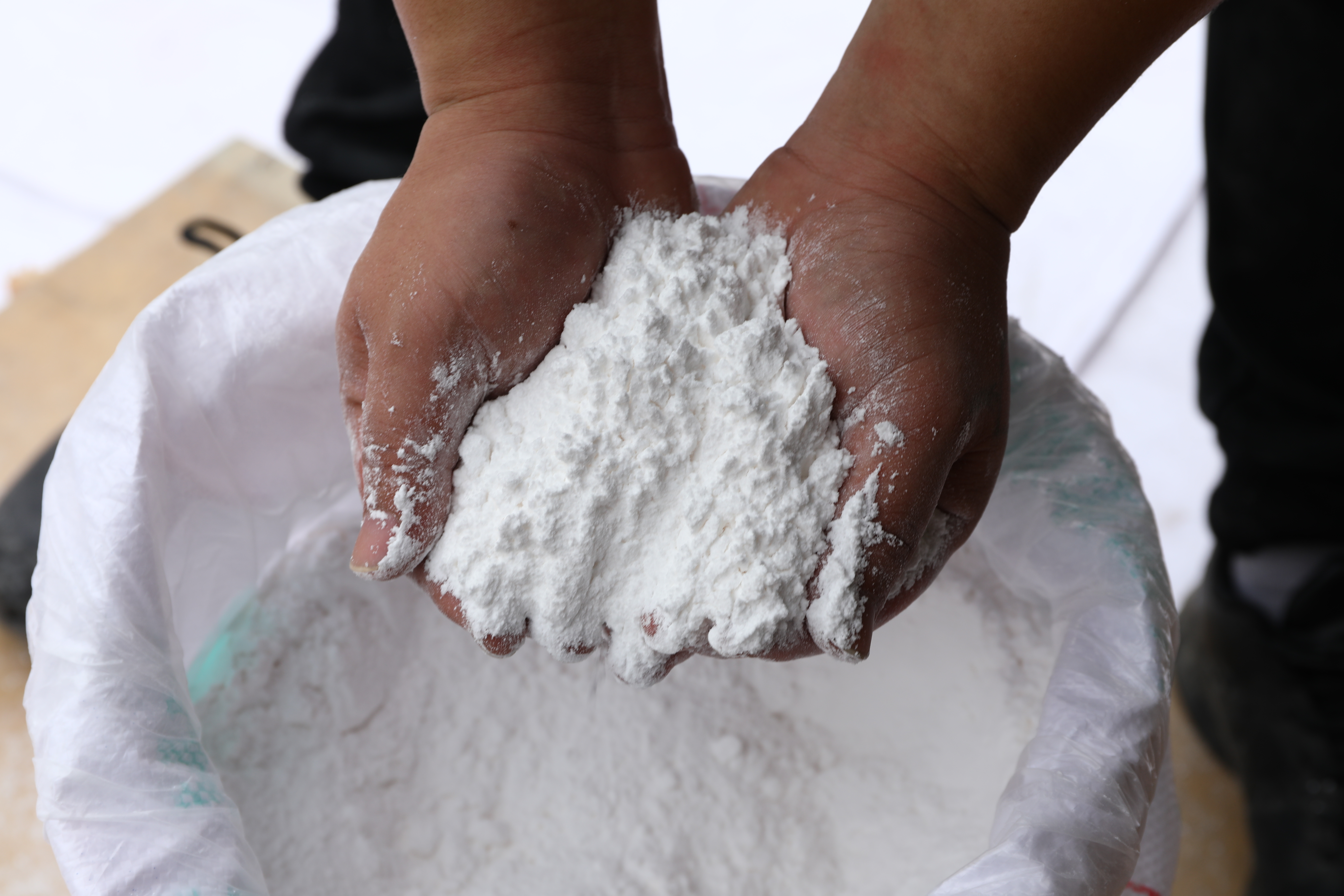 碳酸氢钠 小苏打 食品级 湖北科环