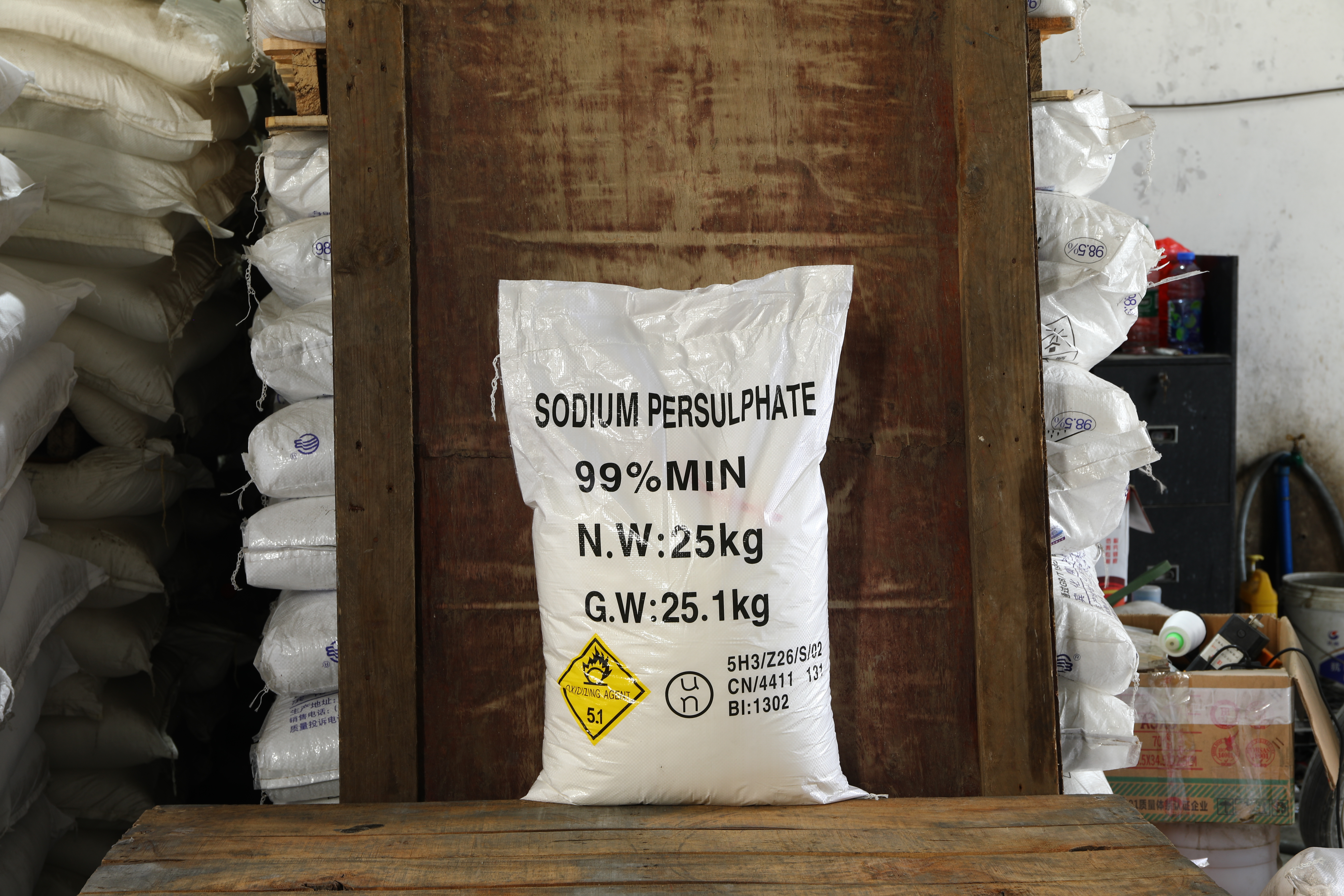 过硫酸钠 SODIUM PERSULPHATE2