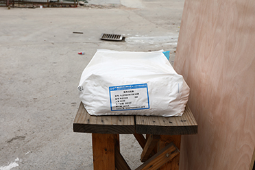 1618912689108147.jpg 2.jpg